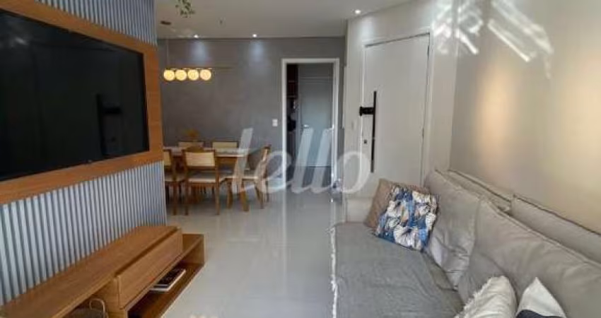 Apartamento com 3 quartos à venda na Rua Henrique Sertório, 205, Tatuapé, São Paulo