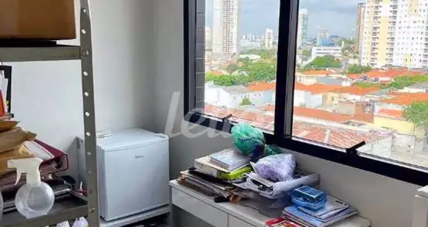 Sala comercial com 1 sala à venda na Rua do Oratório, 1606, Mooca, São Paulo