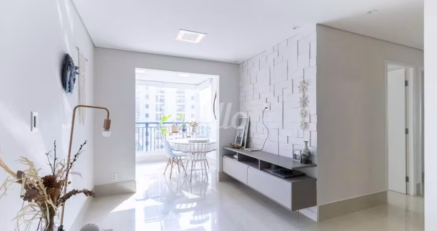 Apartamento com 2 quartos à venda na Avenida Doutor Altino Arantes, 77, Vila Clementino, São Paulo