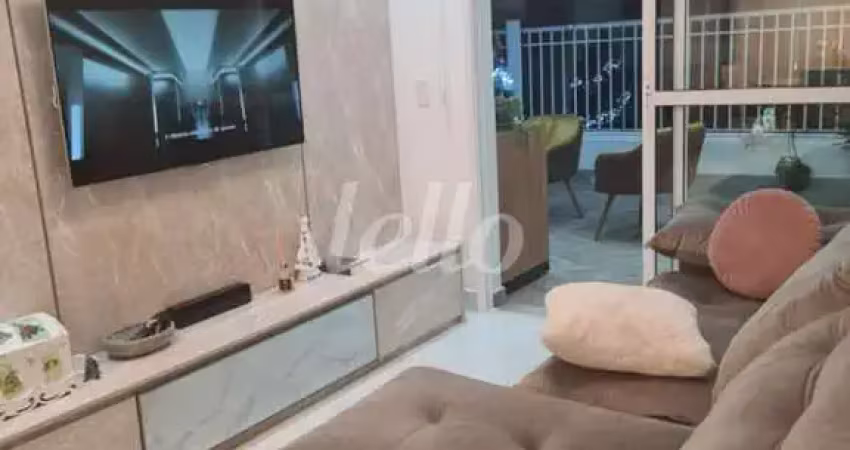 Apartamento com 2 quartos à venda na Rua Guandu, 44, Vila Regente Feijó, São Paulo