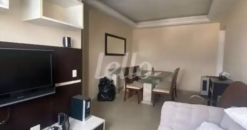 Apartamento com 2 quartos à venda na Avenida João Firmino, 1229, Assunção, São Bernardo do Campo