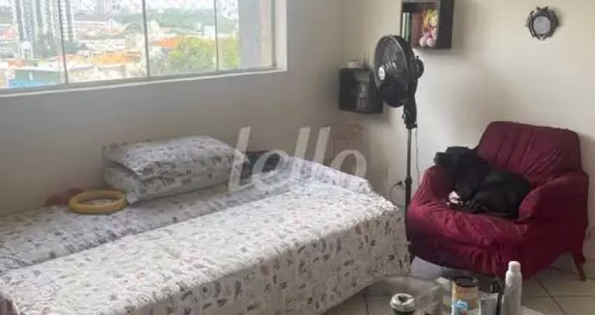 Apartamento com 2 quartos à venda na Rua Cataguases, 129, Jardim São Paulo (Zona Norte), São Paulo