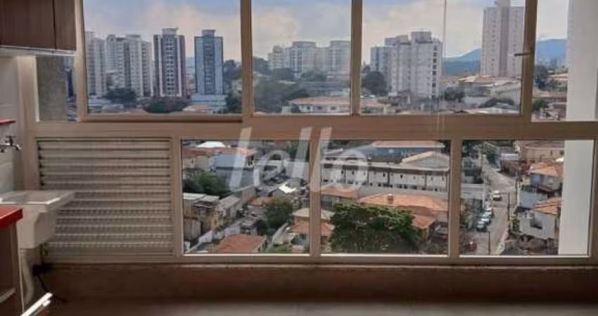 Apartamento com 2 quartos à venda na Rua General Nestor Passos, 226, Chácara do Encosto, São Paulo