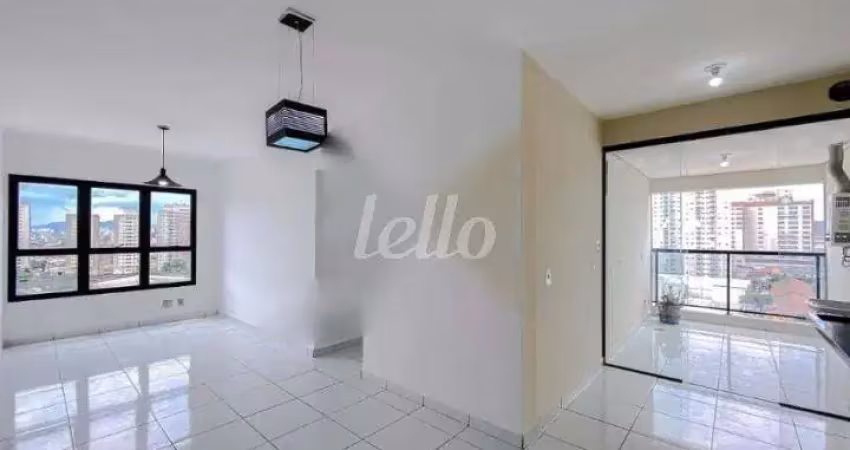 Apartamento com 2 quartos à venda na Rua Almirante Brasil, 243, Mooca, São Paulo
