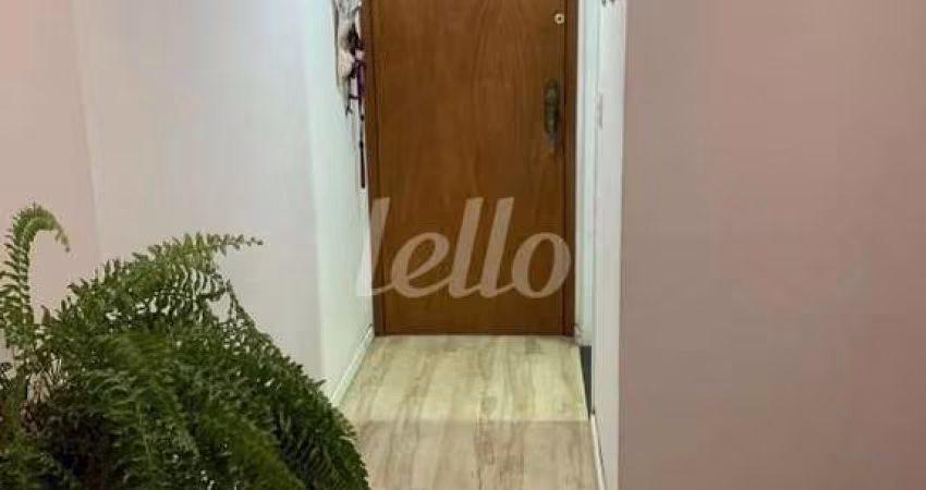 Apartamento com 2 quartos à venda na Rua Apucarana, 60, Tatuapé, São Paulo