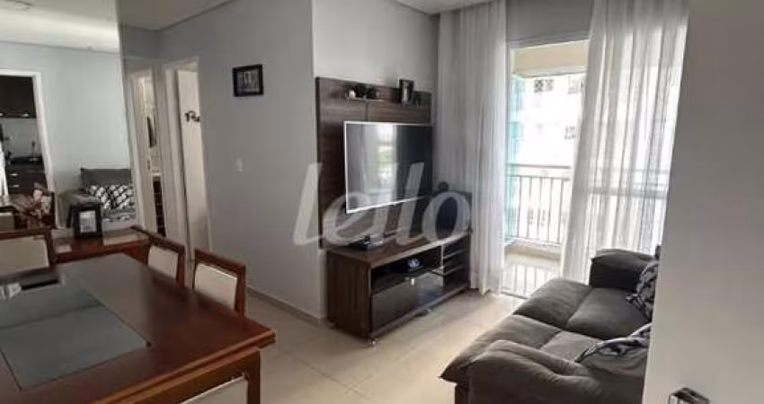 Apartamento com 2 quartos à venda na Rua Retiro, 145, Maranhão, São Paulo
