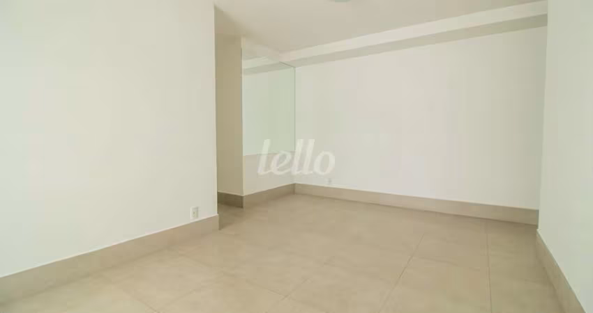 Apartamento com 2 quartos à venda na Rua Maracá, 739, Vila Guarani, São Paulo