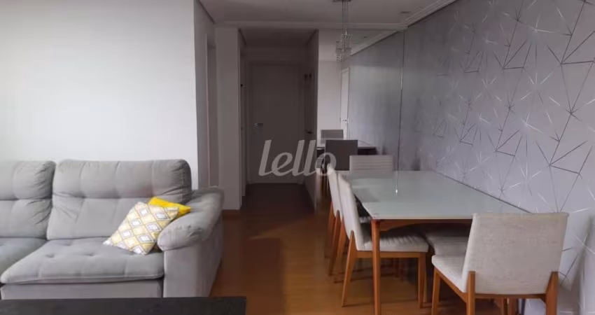 Apartamento com 2 quartos à venda na Rua Vinte e Quatro de Maio, 451, Vila América, Santo André