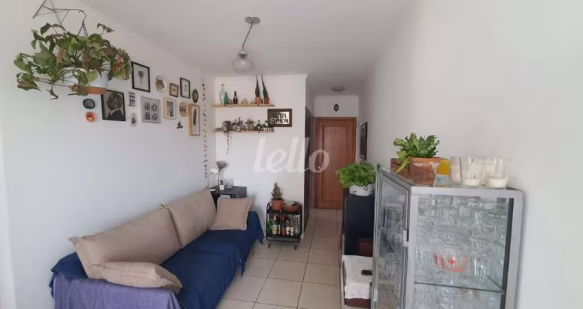 Apartamento com 2 quartos à venda na Rua das Rosas, 299, Mirandópolis, São Paulo