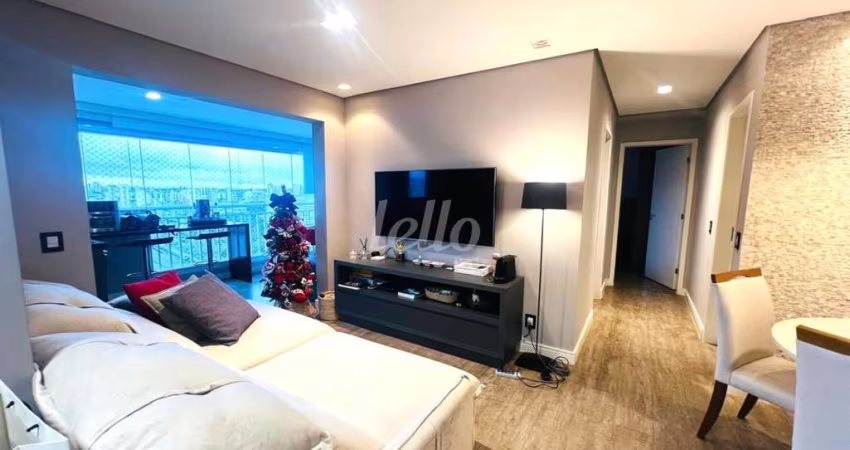 Apartamento com 2 quartos à venda na Rua Melo Peixoto, 405, Tatuapé, São Paulo