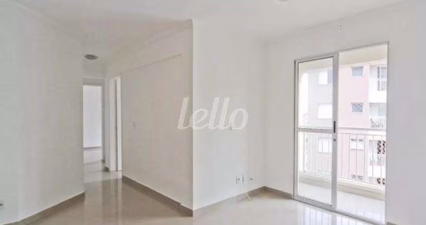 Apartamento com 2 quartos à venda na Rua Epaminondas Melo do Amaral, 1281, Sítio do Mandaqui, São Paulo
