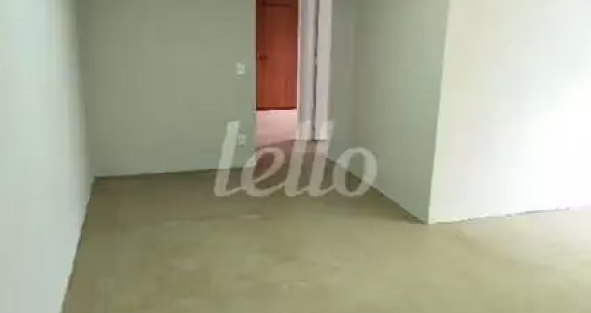 Apartamento com 2 quartos à venda na Rua Clodomiro Amazonas, 960, Itaim Bibi, São Paulo