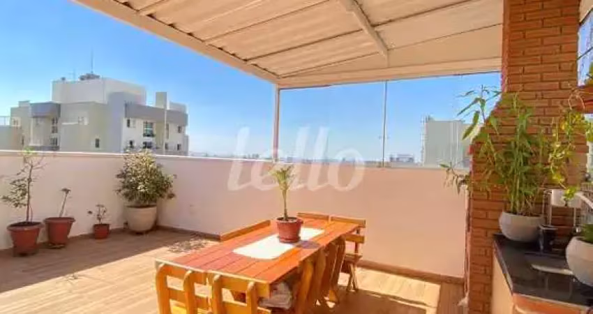 Apartamento com 3 quartos à venda na Rua Serra de Bragança, 923, Vila Gomes Cardim, São Paulo
