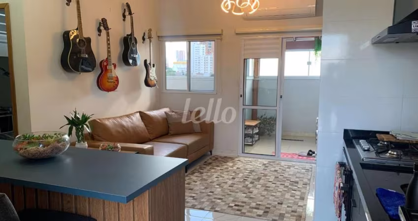 Apartamento com 2 quartos à venda na Rua Santa Gertrudes, 740, Chácara Santo Antônio, São Paulo
