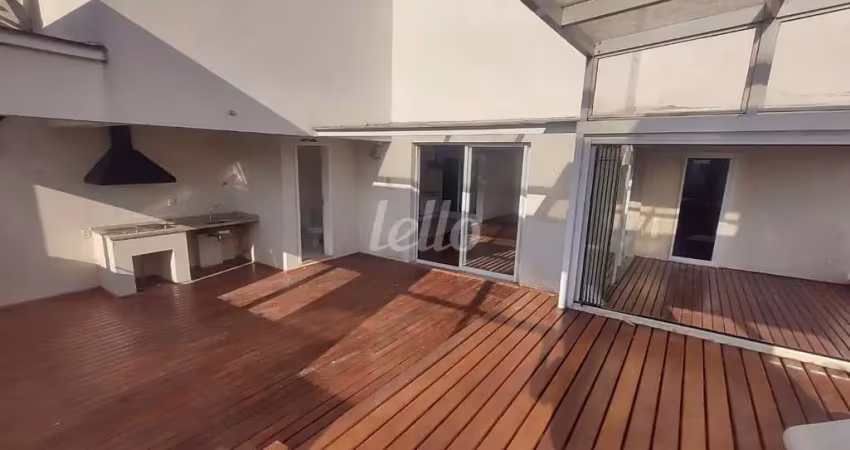 Apartamento com 1 quarto à venda na Rua Cunha Gago, 181, Pinheiros, São Paulo