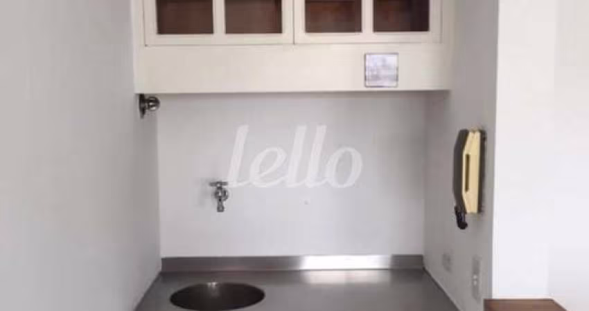 Apartamento com 2 quartos à venda na Rua Santa Justina, 239, Vila Olímpia, São Paulo