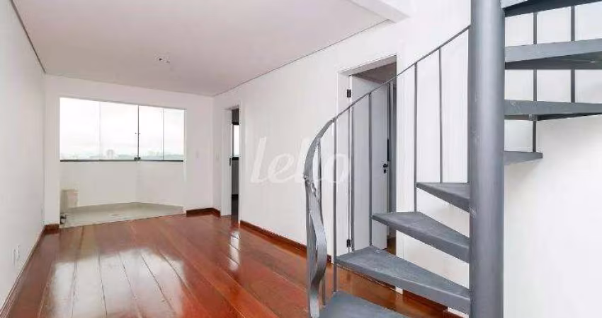 Apartamento com 2 quartos à venda na Rua Nhu-Guaçu, 209, Nova Piraju, São Paulo