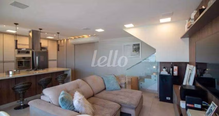 Apartamento com 2 quartos à venda na Rua Gabriele D'Annunzio, 624, Campo Belo, São Paulo
