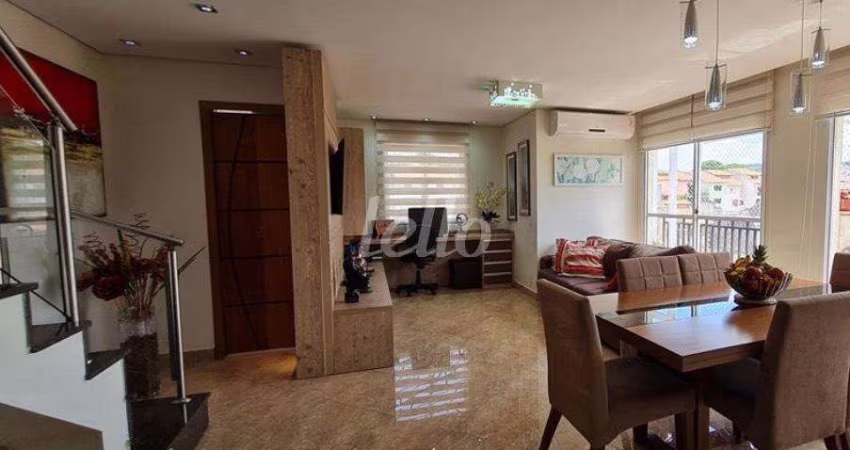 Apartamento com 3 quartos à venda na Avenida Engenheiro Thomaz Magalhães, 225, Sítio da Figueira, São Paulo
