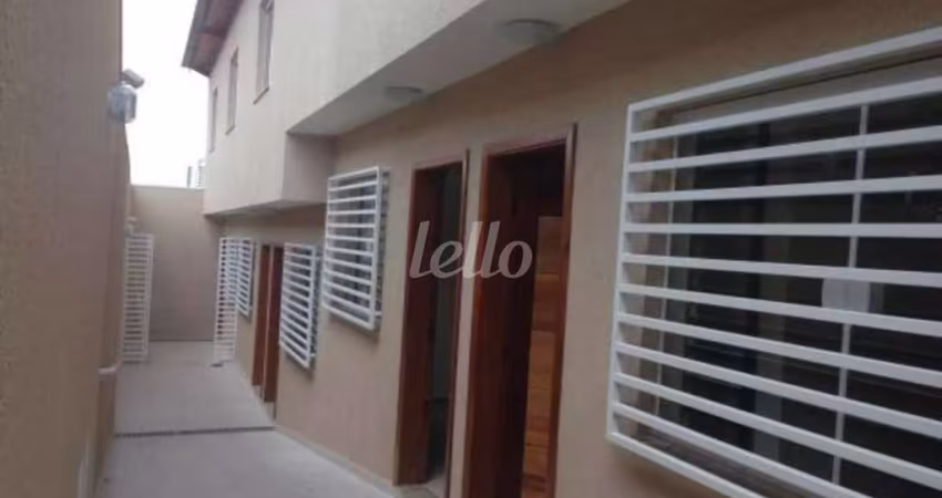 Casa em condomínio fechado com 2 quartos à venda na Rua Hemisfério, 709, Chácara Belenzinho, São Paulo