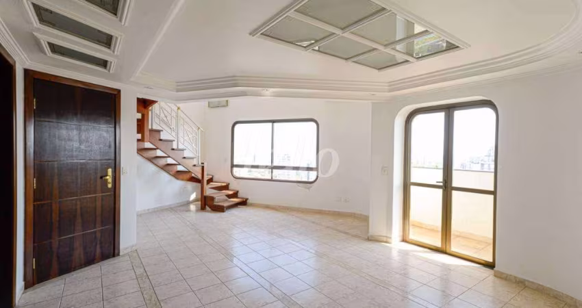 Apartamento com 2 quartos à venda na Rua Padre Raposo, 1103, Mooca, São Paulo