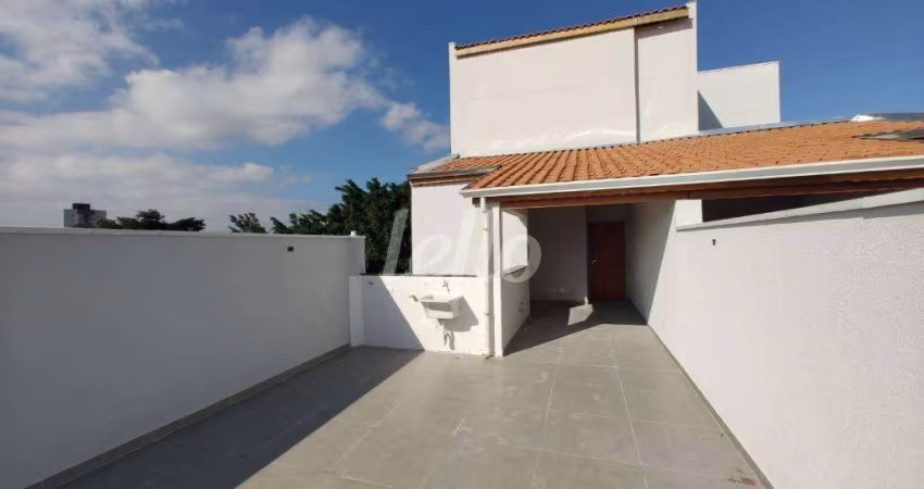 Apartamento com 2 quartos à venda na Rua Macaúba, 238, Paraíso, Santo André