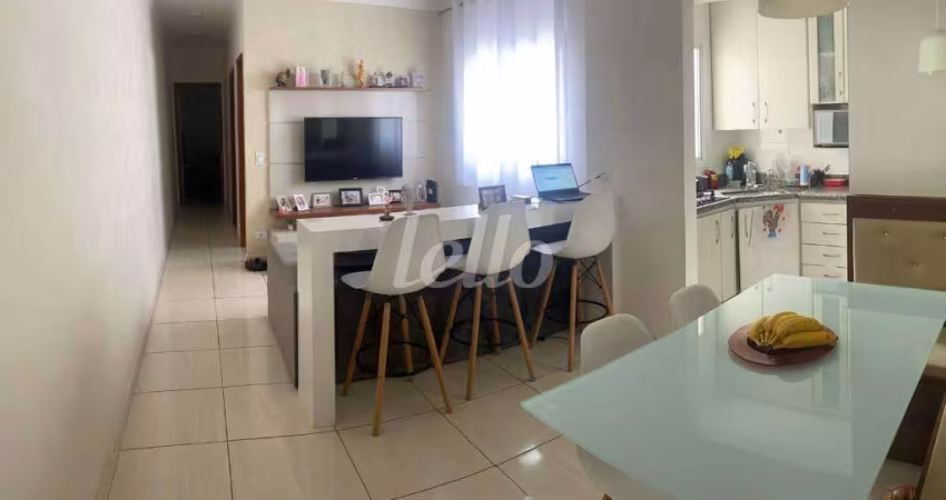 Apartamento com 2 quartos à venda na Rua dos Jequitibás, 317, Campestre, Santo André