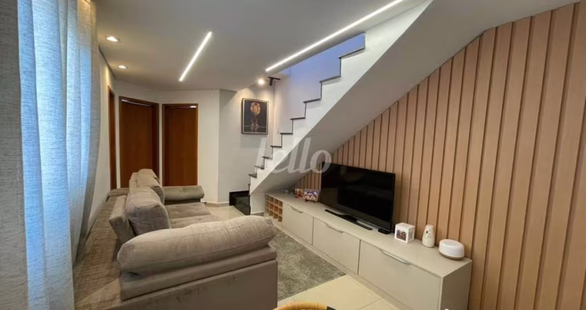Apartamento com 2 quartos à venda na Rua Paquequer, 352, Santa Maria, Santo André