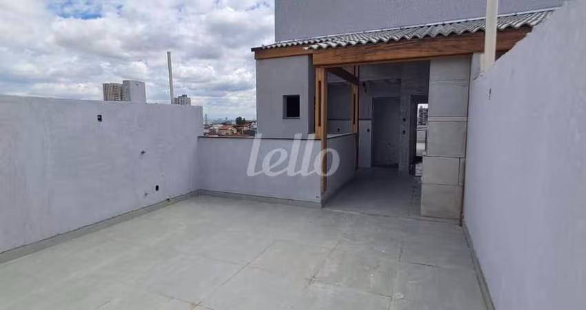 Apartamento com 2 quartos à venda na Rua Simão Jorge, 466, Campestre, Santo André