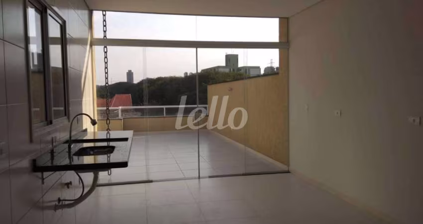 Apartamento com 2 quartos à venda na Rua das Palmeiras, 725, Jardim, Santo André