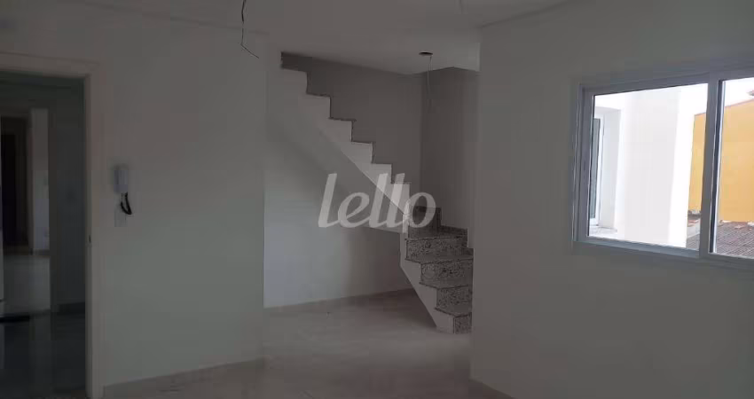 Apartamento com 2 quartos à venda na Rua Tunísia, 855, Parque Oratório, Santo André