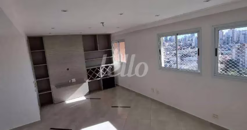 Apartamento com 2 quartos à venda na Rua Vinte e Quatro de Fevereiro, 488, Casa Branca, Santo André