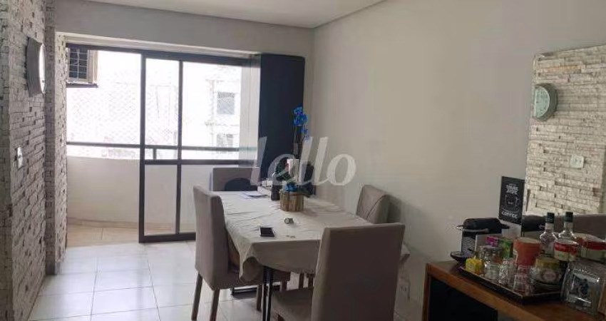 Apartamento com 2 quartos à venda na Avenida dos Imarés, 317, Indianópolis, São Paulo