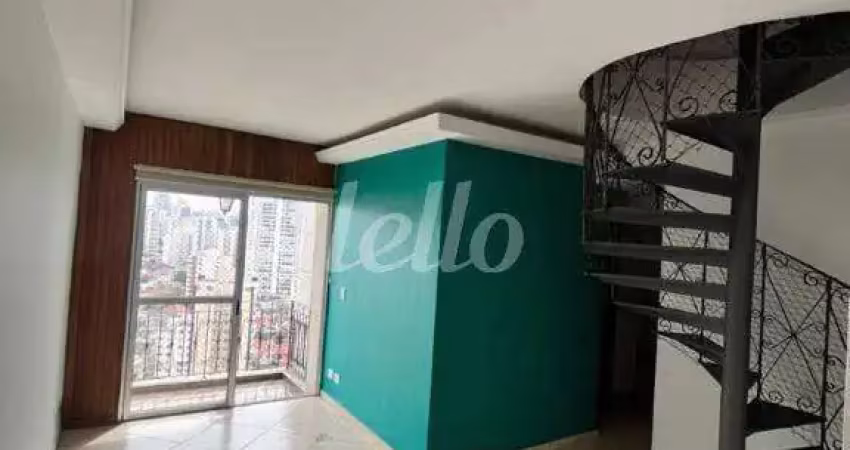 Apartamento com 1 quarto à venda na Rua Paulo Orozimbo, 364, Cambuci, São Paulo