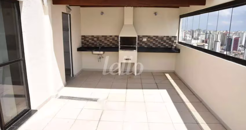 Apartamento com 2 quartos à venda na Rua Bertioga, 249, Chácara Inglesa, São Paulo