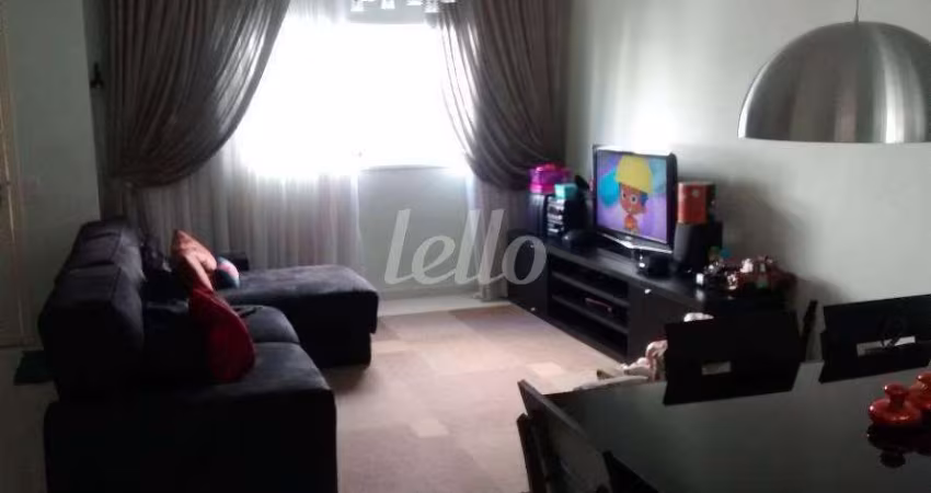 Casa em condomínio fechado com 3 quartos à venda na Avenida José da Nóbrega Botelho, 201, Jardim Avelino, São Paulo