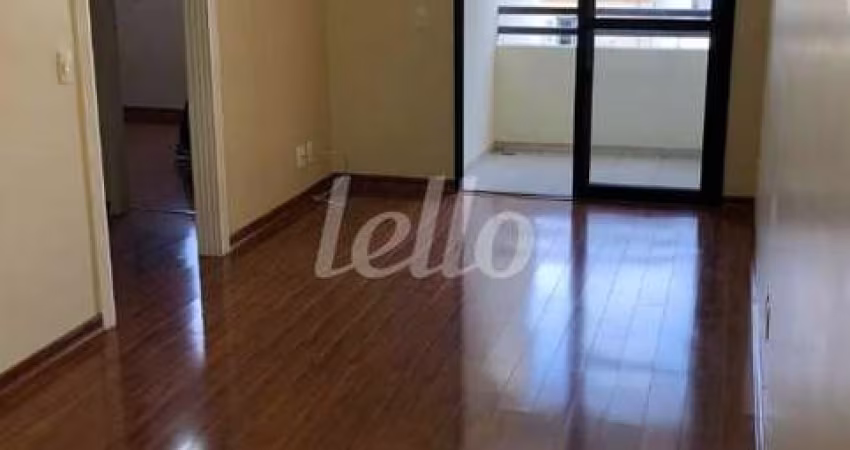 Apartamento com 2 quartos à venda na Rua Toledo Barbosa, 637, Belenzinho, São Paulo