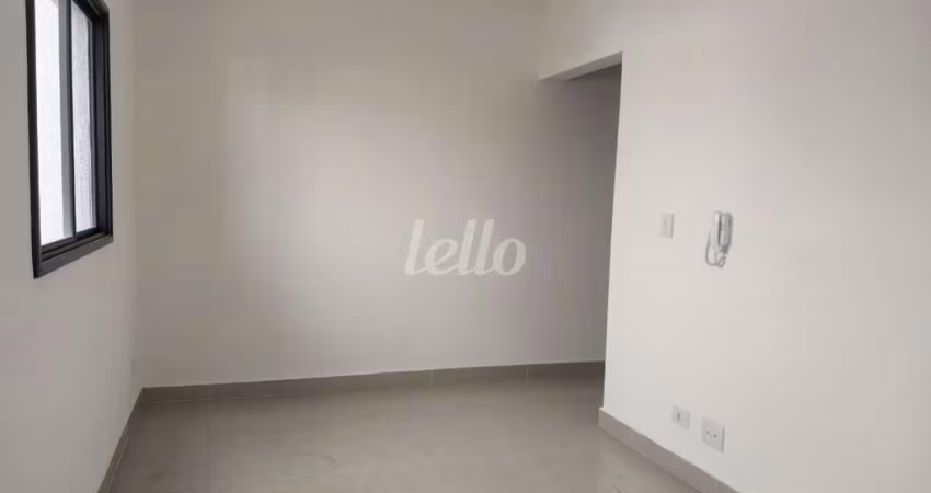 Apartamento com 1 quarto à venda na Rua Imperatriz, 215, Vila Paulicéia, São Paulo