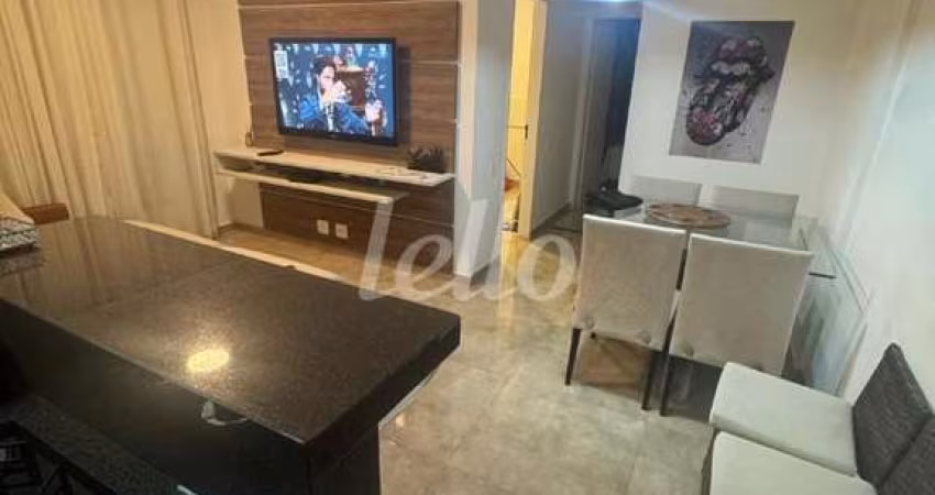 Apartamento com 2 quartos à venda na Rua Marquês de Valença, 123, Alto da Mooca, São Paulo