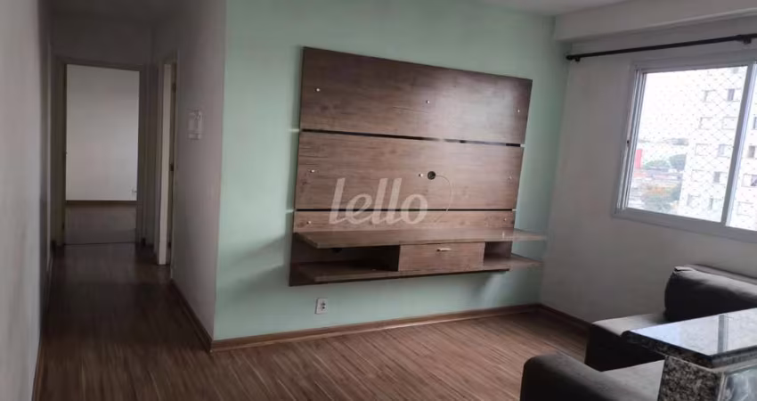 Apartamento com 2 quartos à venda na Avenida Brigadeiro Faria Lima, 1451, Cocaia, Guarulhos