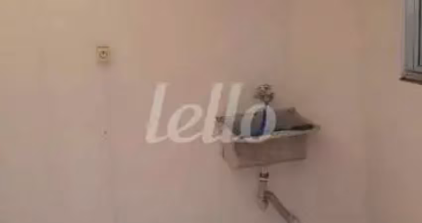 Apartamento com 2 quartos à venda na Rua Doutor Zuquim, 1553, Santana, São Paulo