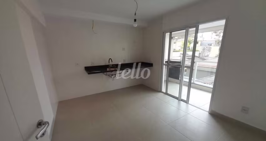 Apartamento com 2 quartos à venda na Rua Ilansa, 366, Vila Prudente, São Paulo
