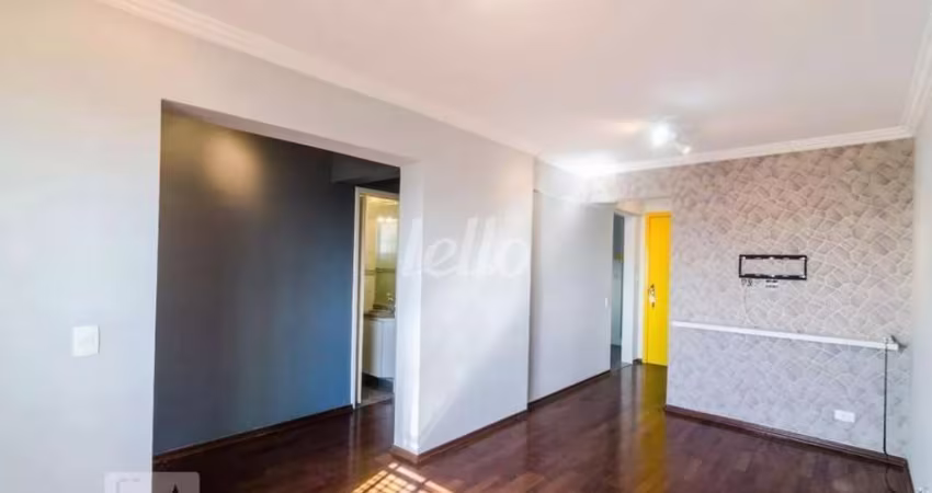Apartamento com 3 quartos à venda na Rua Tuiuti, 2562, Tatuapé, São Paulo