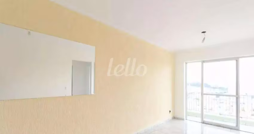 Apartamento com 2 quartos à venda na Rua Barros Sobrinho, 105, Vila Ema, São Paulo
