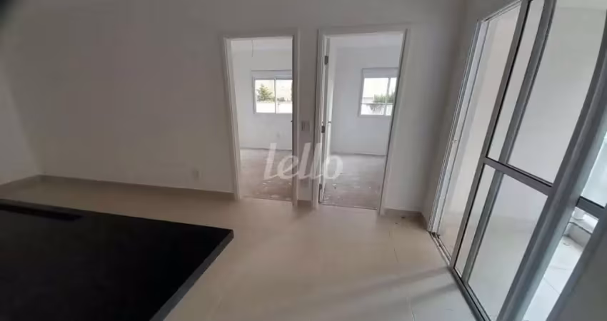 Apartamento com 2 quartos à venda na Rua Ilansa, 366, Vila Prudente, São Paulo