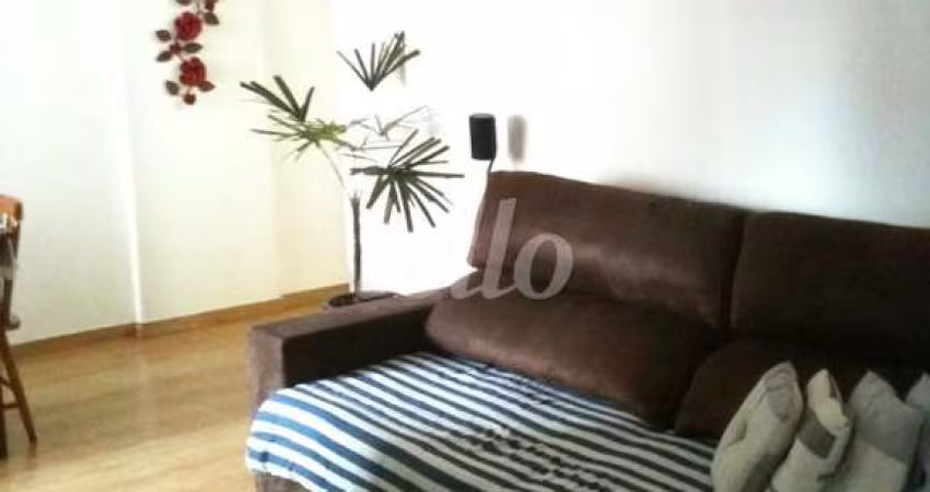 Apartamento com 2 quartos à venda na Avenida Moema, 55, Moema, São Paulo