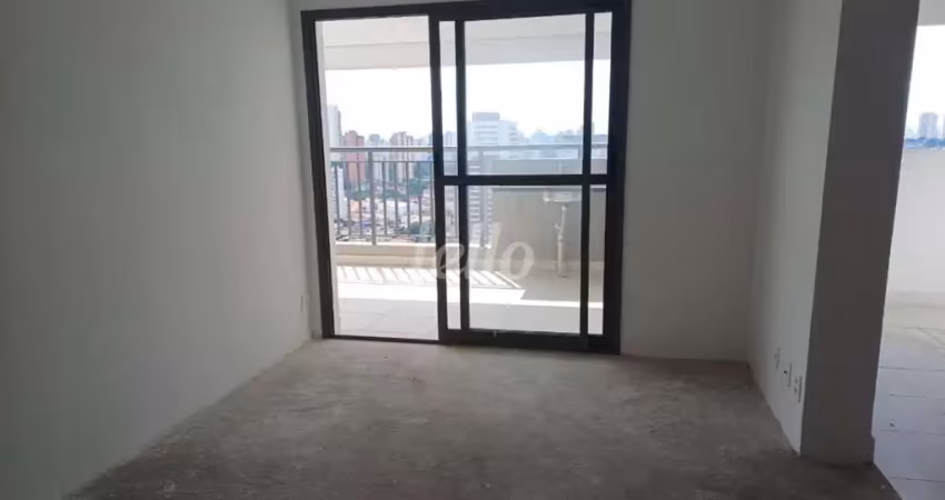 Apartamento com 2 quartos à venda na Rua Imbarié, 53, Vila Prudente, São Paulo