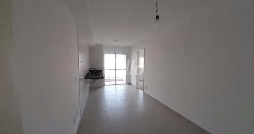 Apartamento com 2 quartos à venda na Rua Ilansa, 366, Vila Prudente, São Paulo