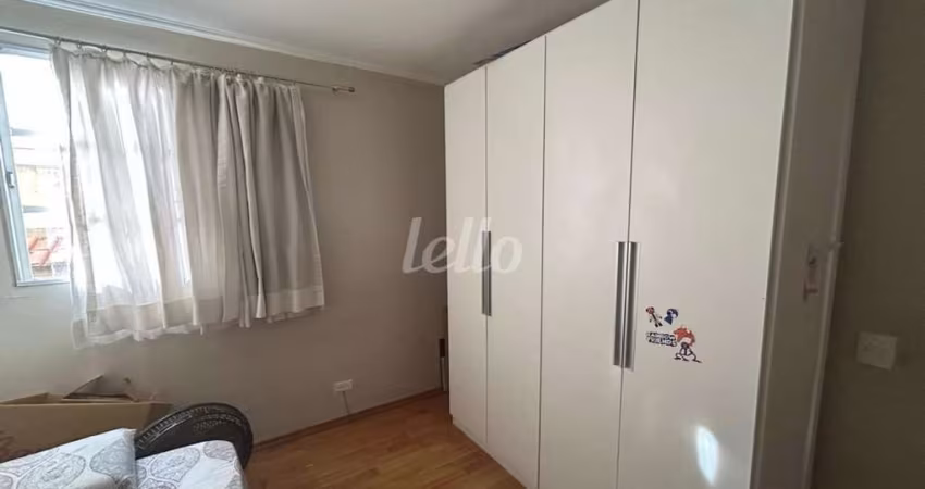 Apartamento com 2 quartos à venda na Rua das Margaridas, 102, Jardim das Acacias, São Paulo