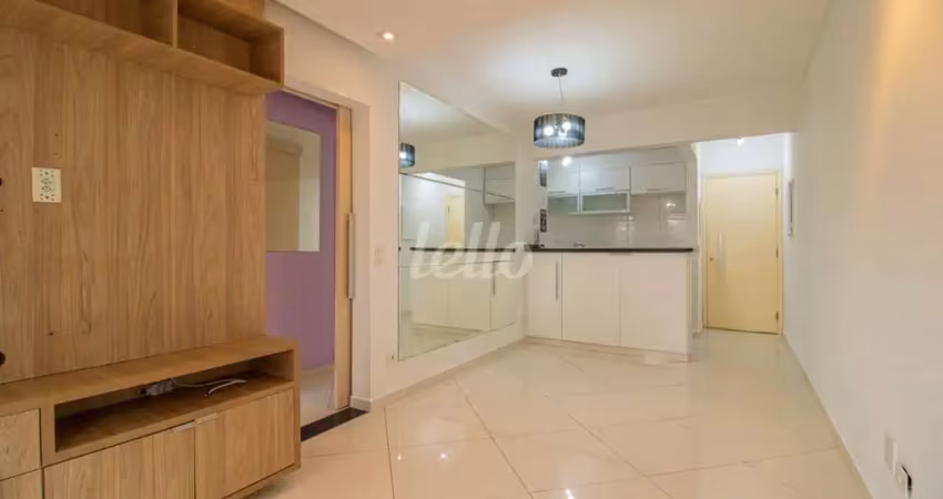 Apartamento com 2 quartos à venda na Rua Antenor Guirlanda, 92, Casa Verde, São Paulo